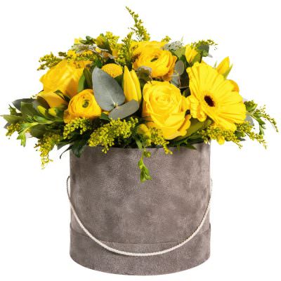 Цветы в коробке «Золотое утро»